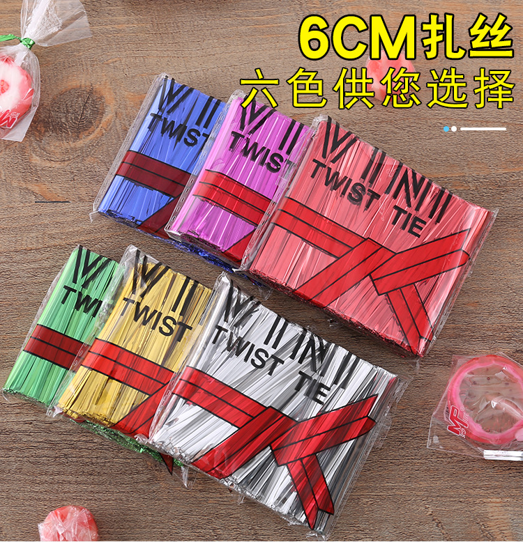 Factory Direct Sales Ribbon Food Packaging Bread Ribbon Candy Ribbon Christmas Gift Accessories Ribbon Factory Direct Sales Ribbon Food Packaging Bread Ribbon Candy Ribbon Christmas Gift Accessories Ribbon
