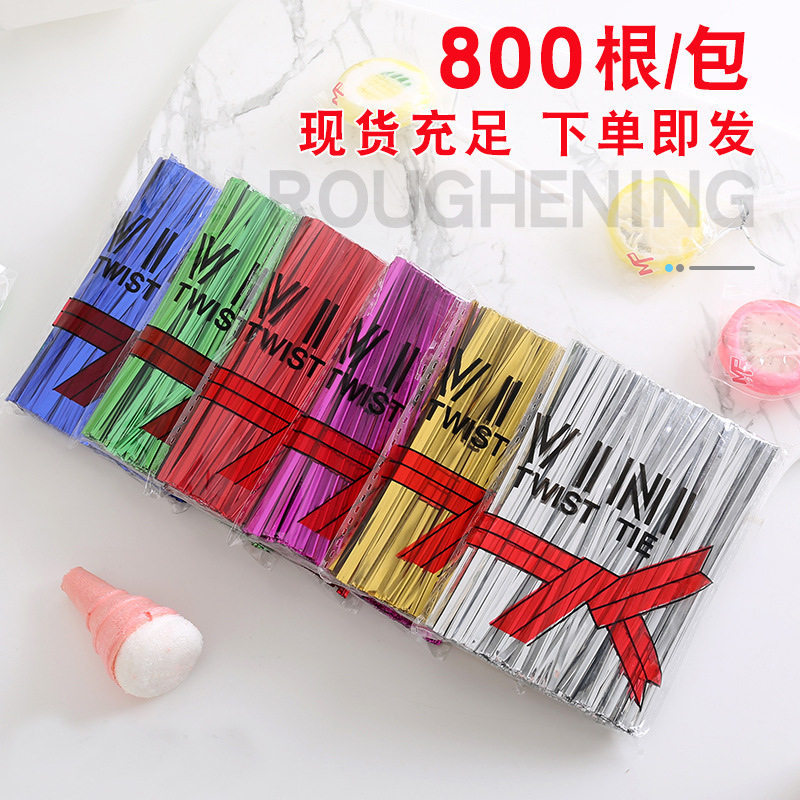 Factory Direct Sales Ribbon Food Packaging Bread Ribbon Candy Ribbon Christmas Gift Accessories Ribbon Factory Direct Sales Ribbon Food Packaging Bread Ribbon Candy Ribbon Christmas Gift Accessories Ribbon