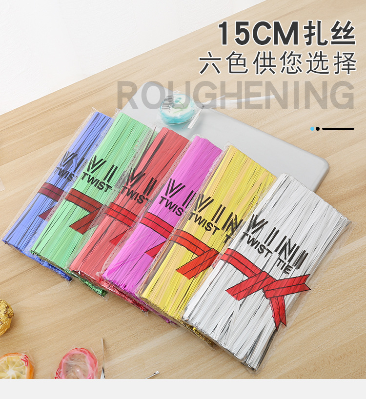 Factory Direct Sales Ribbon Food Packaging Bread Ribbon Candy Ribbon Christmas Gift Accessories Ribbon Factory Direct Sales Ribbon Food Packaging Bread Ribbon Candy Ribbon Christmas Gift Accessories Ribbon