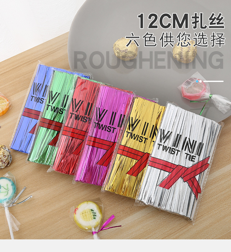 Factory Direct Sales Ribbon Food Packaging Bread Ribbon Candy Ribbon Christmas Gift Accessories Ribbon Factory Direct Sales Ribbon Food Packaging Bread Ribbon Candy Ribbon Christmas Gift Accessories Ribbon