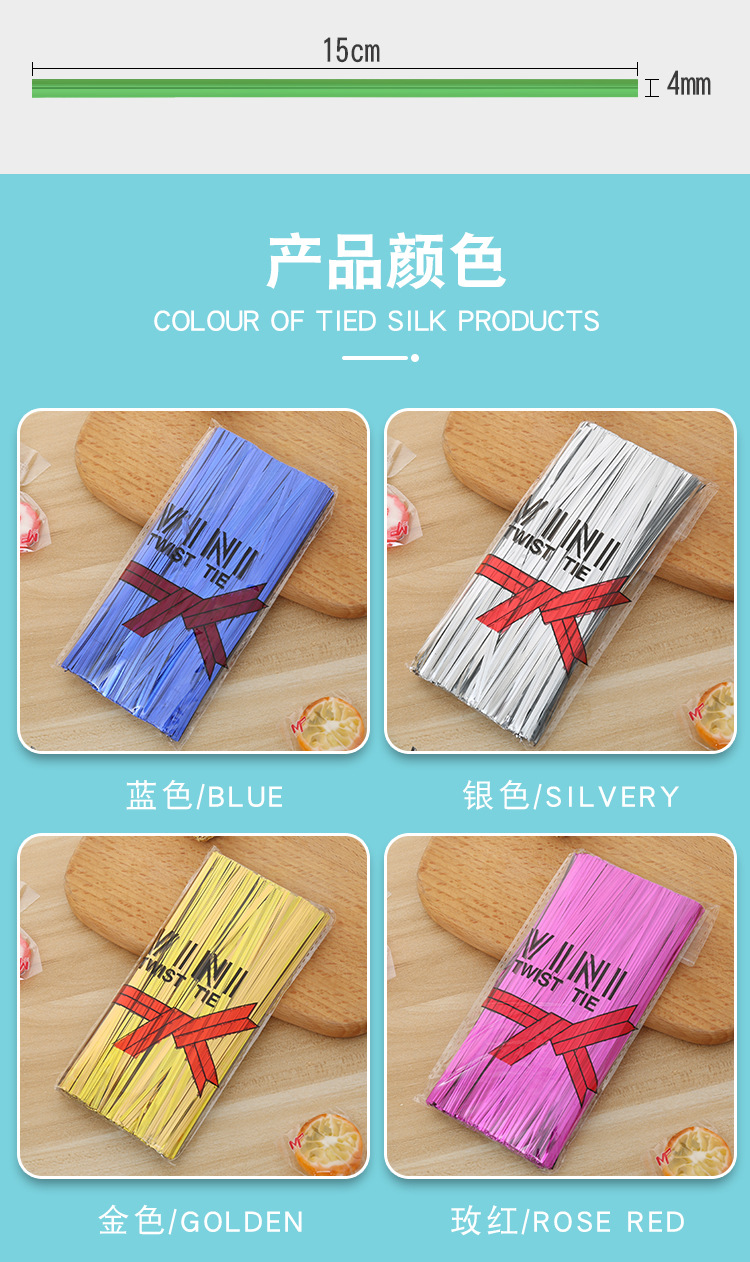 Factory Direct Sales Ribbon Food Packaging Bread Ribbon Candy Ribbon Christmas Gift Accessories Ribbon Factory Direct Sales Ribbon Food Packaging Bread Ribbon Candy Ribbon Christmas Gift Accessories Ribbon