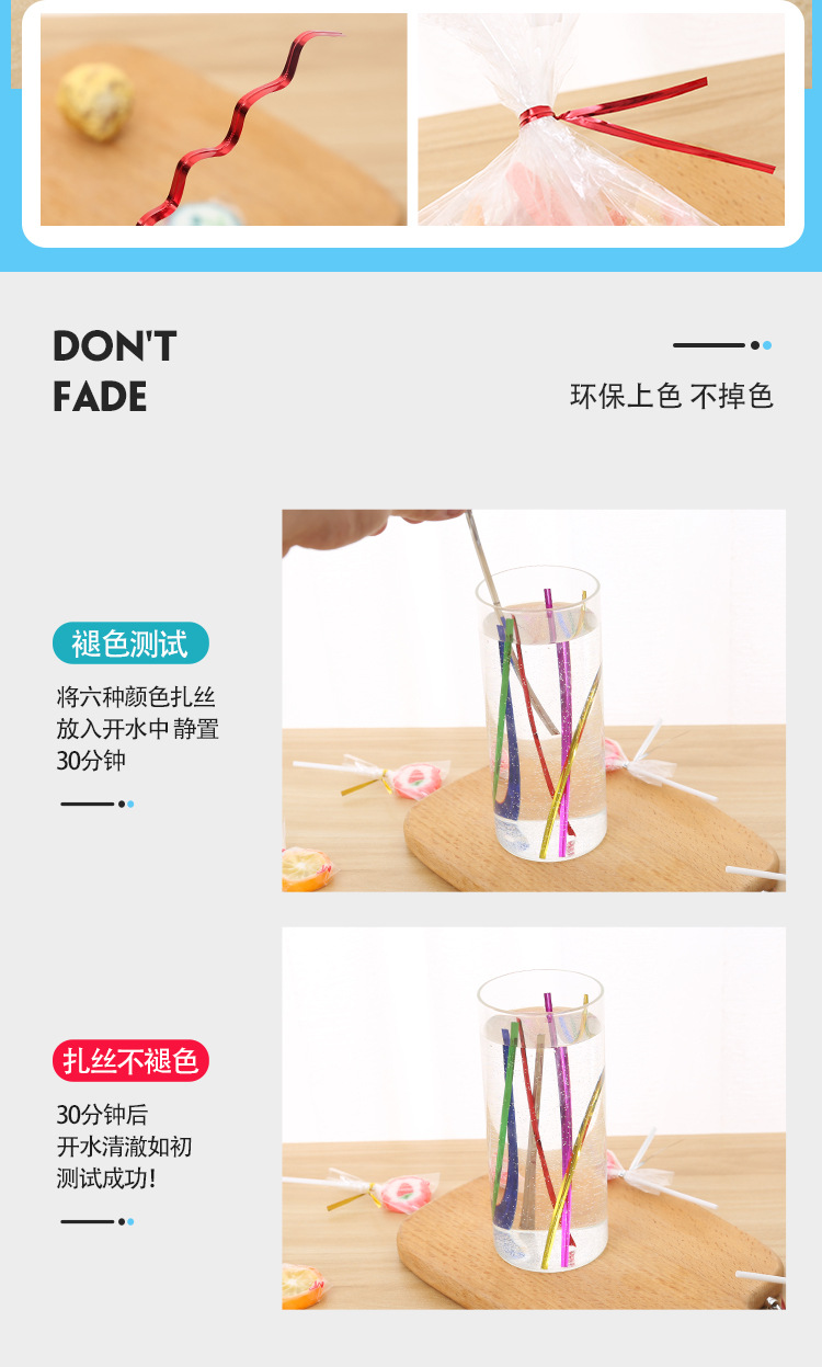 Factory Direct Sales Ribbon Food Packaging Bread Ribbon Candy Ribbon Christmas Gift Accessories Ribbon Factory Direct Sales Ribbon Food Packaging Bread Ribbon Candy Ribbon Christmas Gift Accessories Ribbon
