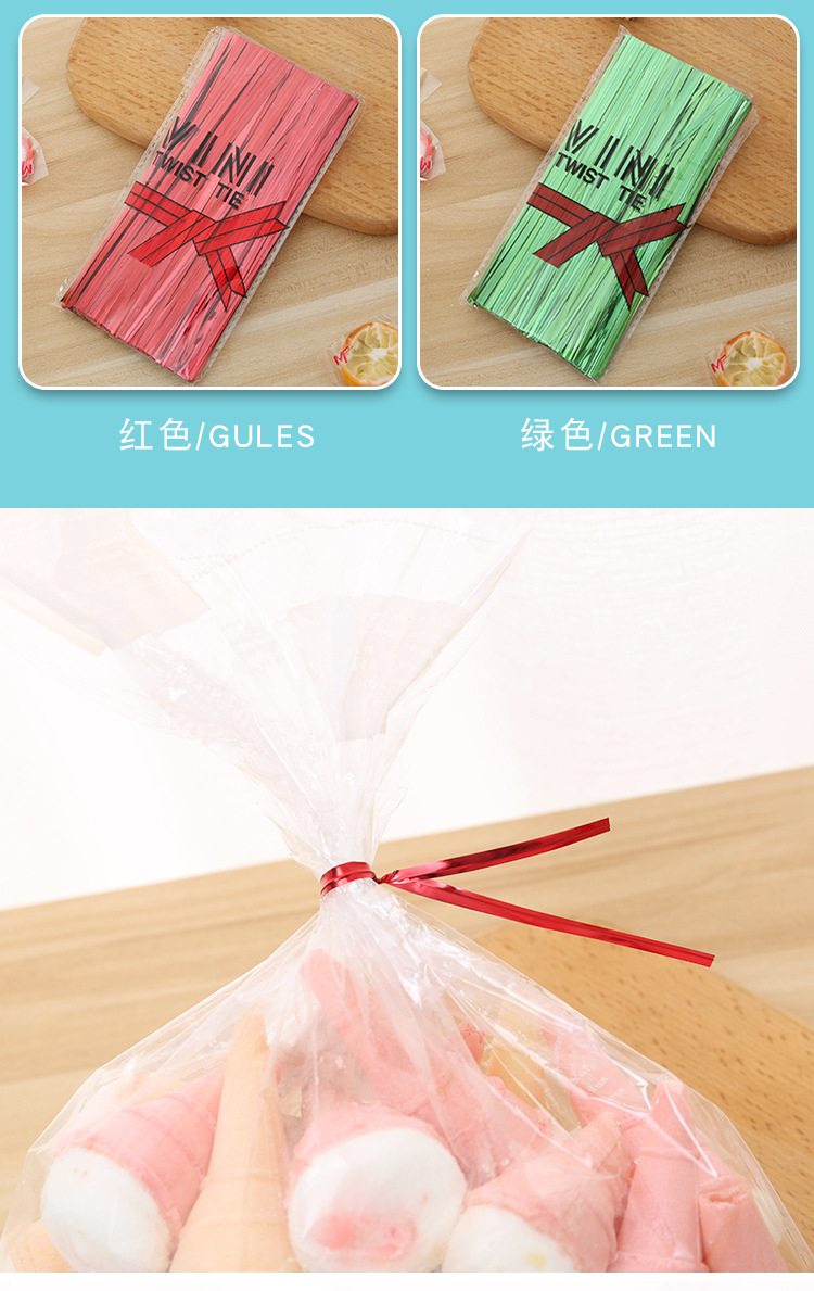 Factory Direct Sales Ribbon Food Packaging Bread Ribbon Candy Ribbon Christmas Gift Accessories Ribbon Factory Direct Sales Ribbon Food Packaging Bread Ribbon Candy Ribbon Christmas Gift Accessories Ribbon