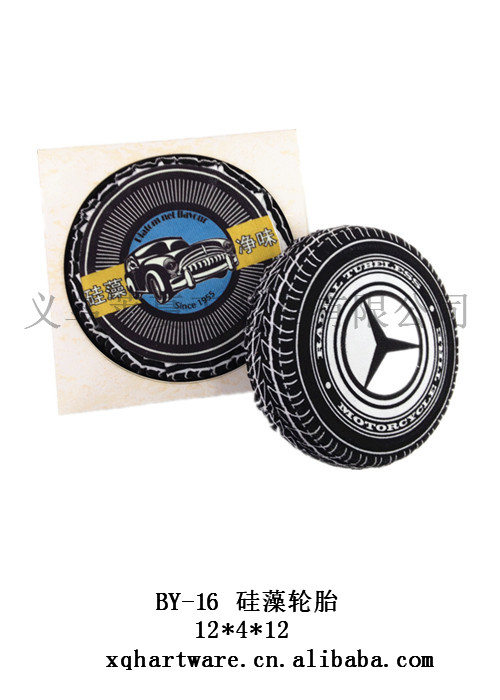 Gu Xiang vine diatoms diatom fragrance net home decor clean air tires BY-16