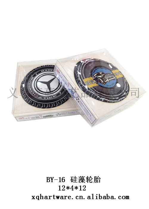 Gu Xiang vine diatoms diatom fragrance net home decor clean air tires BY-16 Gu Xiang vine diatoms diatom fragrance net home decor clean air tires BY-16