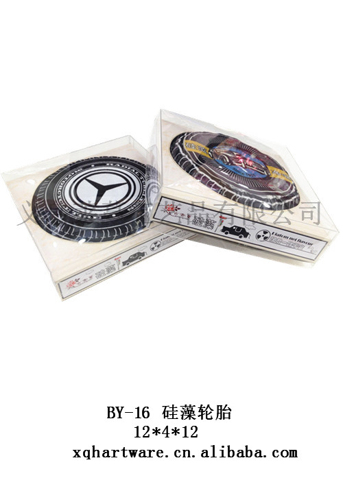 Gu Xiang vine diatoms diatom fragrance net home decor clean air tires BY-16 Gu Xiang vine diatoms diatom fragrance net home decor clean air tires BY-16