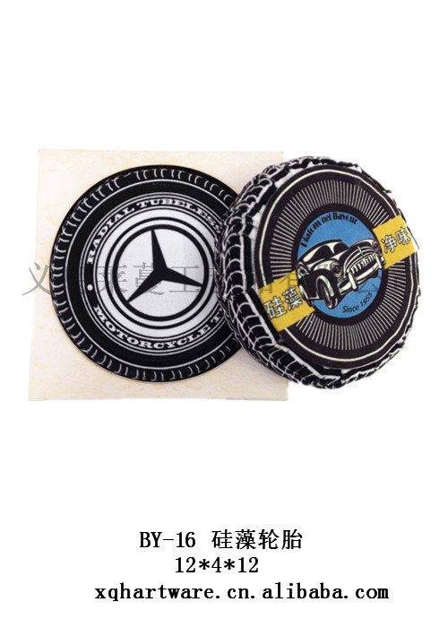 Gu Xiang vine diatoms diatom fragrance net home decor clean air tires BY-16 Gu Xiang vine diatoms diatom fragrance net home decor clean air tires BY-16
