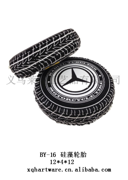 Gu Xiang vine diatoms diatom fragrance net home decor clean air tires BY-16 Gu Xiang vine diatoms diatom fragrance net home decor clean air tires BY-16