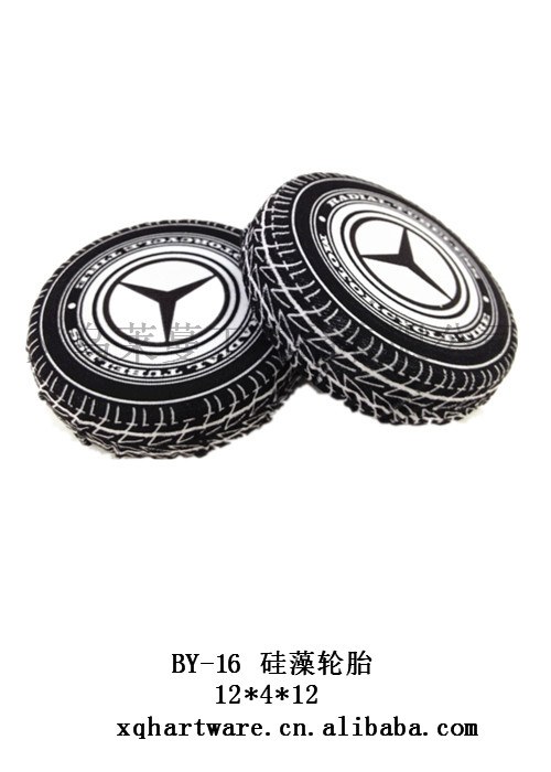 Gu Xiang vine diatoms diatom fragrance net home decor clean air tires BY-16 Gu Xiang vine diatoms diatom fragrance net home decor clean air tires BY-16