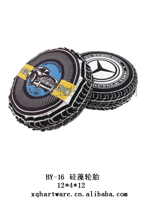 Gu Xiang vine diatoms diatom fragrance net home decor clean air tires BY-16 Gu Xiang vine diatoms diatom fragrance net home decor clean air tires BY-16
