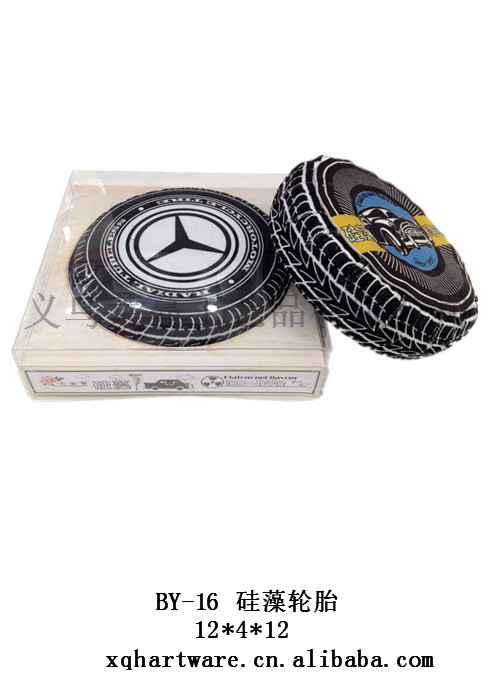 Gu Xiang vine diatoms diatom fragrance net home decor clean air tires BY-16 Gu Xiang vine diatoms diatom fragrance net home decor clean air tires BY-16