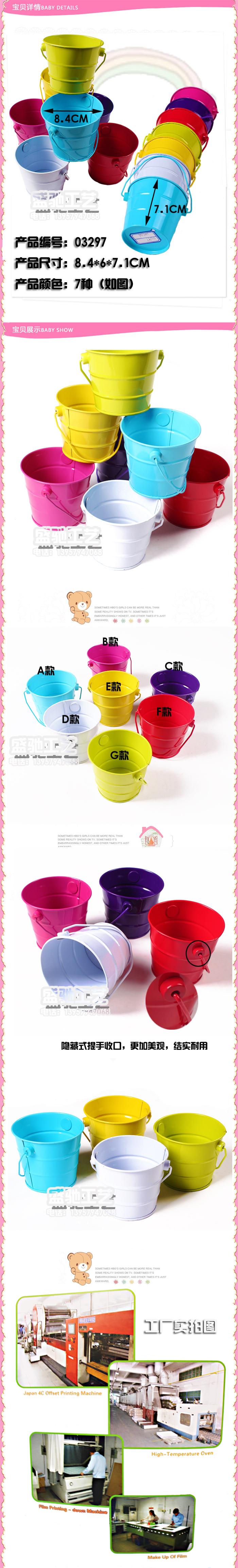 New garden colour tin painted small bucket barrel pen flower arrangement home decor ornaments children's Gardening Tools