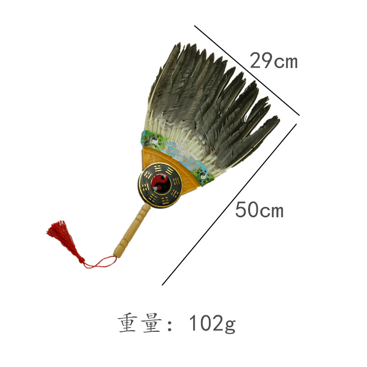 Wood crafts wholesale zhuge bagua wisdom fan big kongming fan goose feather craft fan 81064 Wood crafts wholesale zhuge bagua wisdom fan big kongming fan goose feather craft fan 81064