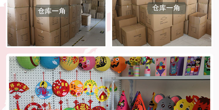 Christmas Hat DIY Handmade Material Kit Christmas Non-Woven Three-Dimensional Hat Children Educational Creative Toys Christmas Hat DIY Handmade Material Kit Christmas Non-Woven Three-Dimensional Hat Children Educational Creative Toys