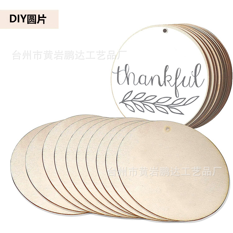 DIY Wooden Gift Coaster Doodle Hand Drawn round Wood Piece Crafts Pendant Support Small Batch