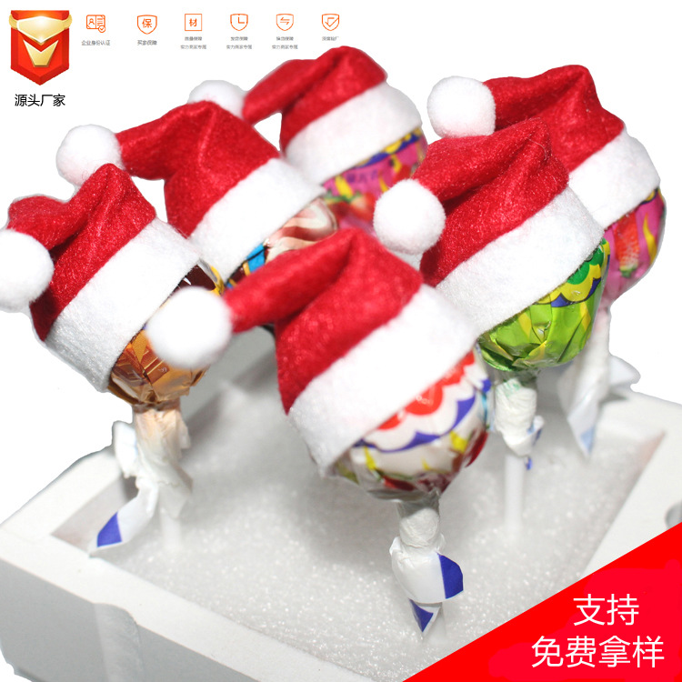 Christmas Hat Christmas Gift Lollipop Hat Christmas Foreign Trade Christmas Decoration CrossBorder Can Be Customized 206 Christmas Hat Christmas Gift Lollipop Hat Christmas Foreign Trade Christmas Decoration CrossBorder Can Be Customized 206