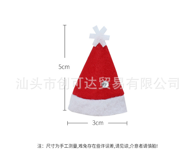Christmas Hat Christmas Gift Lollipop Hat Christmas Foreign Trade Christmas Decoration CrossBorder Can Be Customized 206 Christmas Hat Christmas Gift Lollipop Hat Christmas Foreign Trade Christmas Decoration CrossBorder Can Be Customized 206
