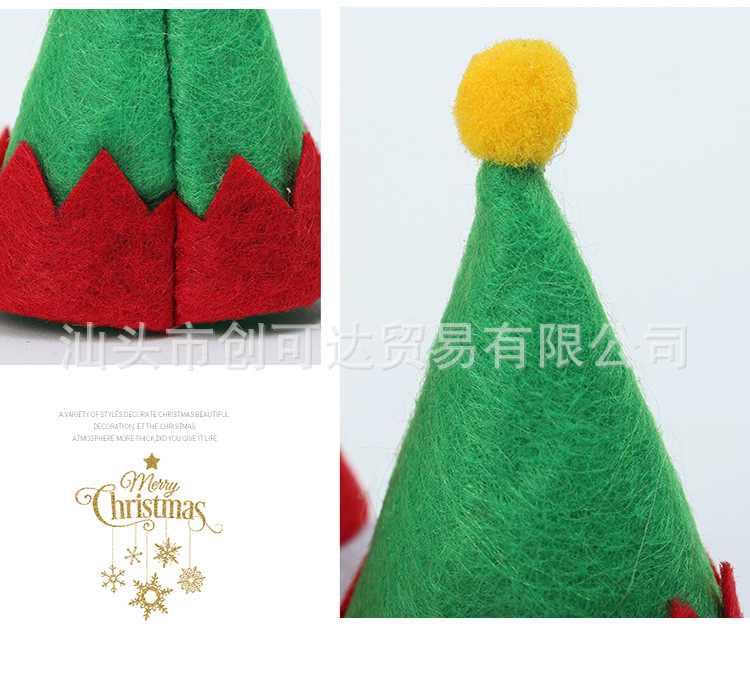Christmas Hat Christmas Gift Lollipop Hat Christmas Foreign Trade Christmas Decoration CrossBorder Can Be Customized 206 Christmas Hat Christmas Gift Lollipop Hat Christmas Foreign Trade Christmas Decoration CrossBorder Can Be Customized 206