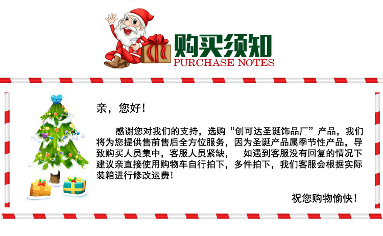 Christmas Hat Christmas Gift Lollipop Hat Christmas Foreign Trade Christmas Decoration CrossBorder Can Be Customized 206 Christmas Hat Christmas Gift Lollipop Hat Christmas Foreign Trade Christmas Decoration CrossBorder Can Be Customized 206