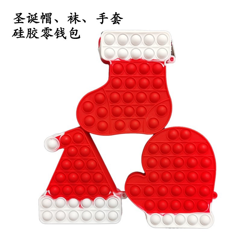 Deratization Christmas Style Bag Christmas Hat Boots Gloves Shape Silicone Bubble Toy Small Change Storage Coin Purse