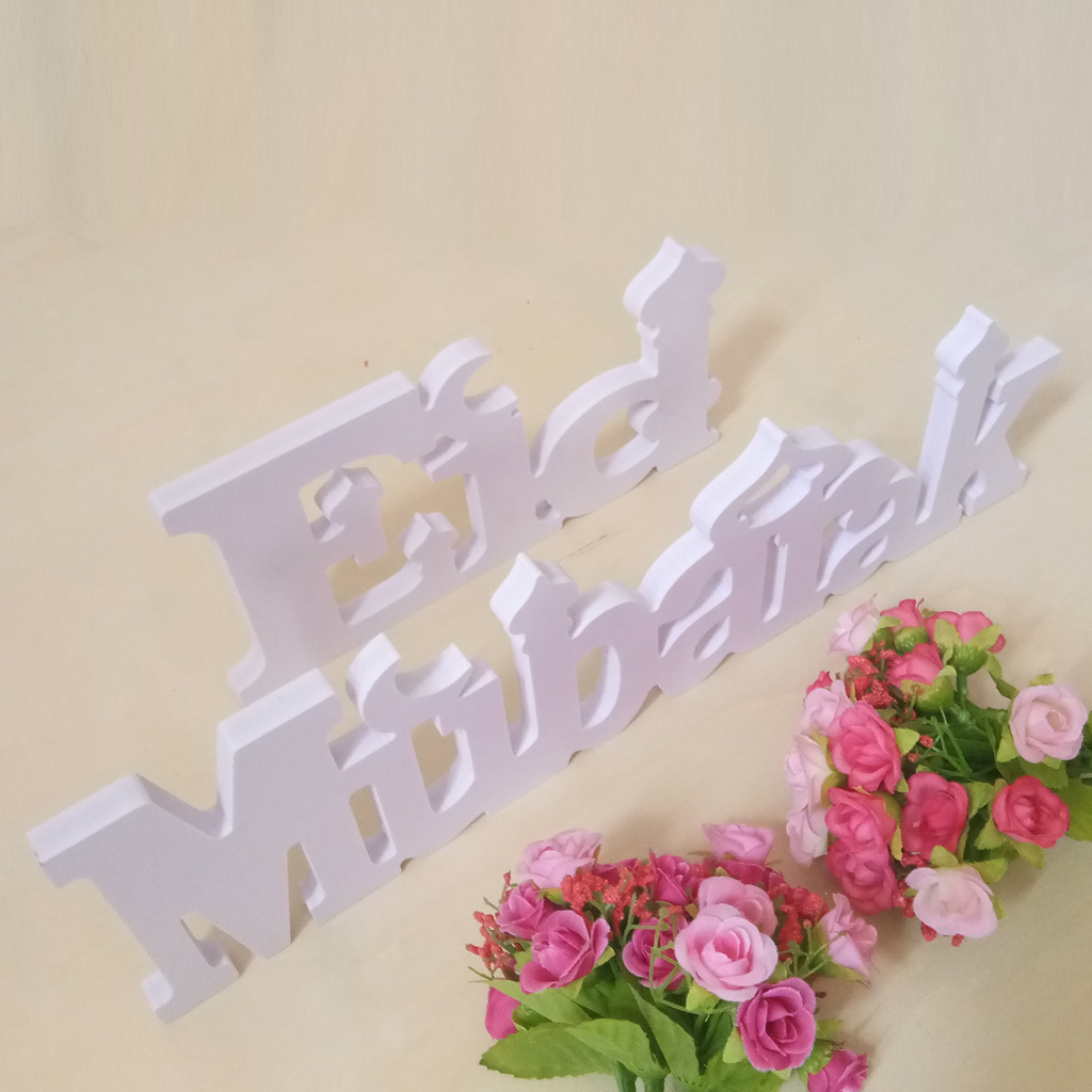 Customized Wood Plastic Decoration Creative Eid Al-Fitr Guerbang Ramadan Festival Dining Table Home Decorative Crafts Spot