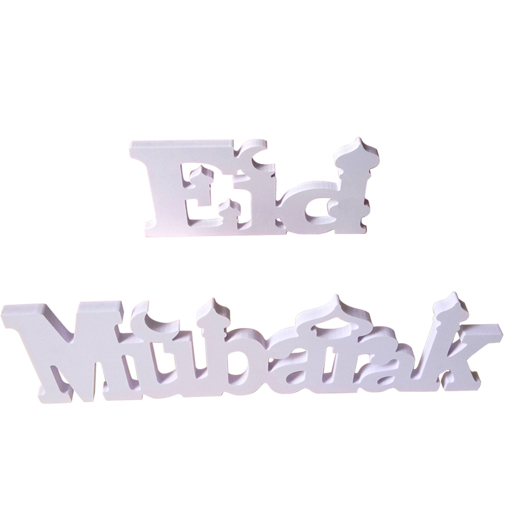 Customized Wood Plastic Decoration Creative Eid Al-Fitr Guerbang Ramadan Festival Dining Table Home Decorative Crafts Spot