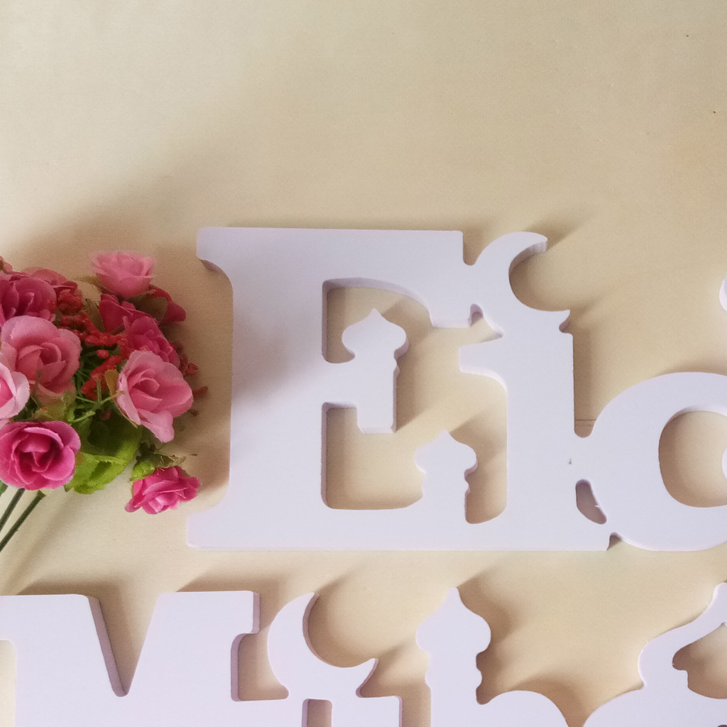 Customized Wood Plastic Decoration Creative Eid Al-Fitr Guerbang Ramadan Festival Dining Table Home Decorative Crafts Spot Customized Wood Plastic Decoration Creative Eid Al-Fitr Guerbang Ramadan Festival Dining Table Home Decorative Crafts Spot