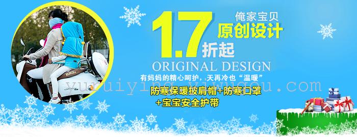 Winter girl warm hat thick Korean version of the cloak hood ear cap warm Christmas hat