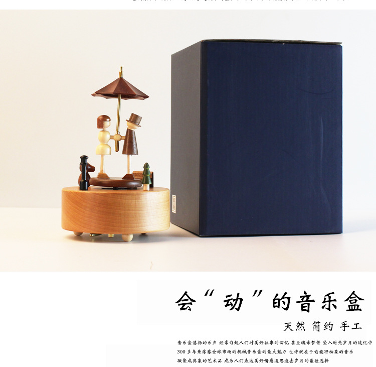 Cross-border spot wood small antivir handmade music box rain valentine's day gifts wood crafts wholesale customization Cross-border spot wood small antivir handmade music box rain valentine's day gifts wood crafts wholesale customization