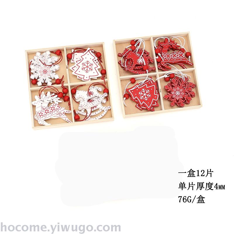 Christmas decorations box wooden Christmas ornaments Snowflake Christmas tree elk ornaments wood crafts