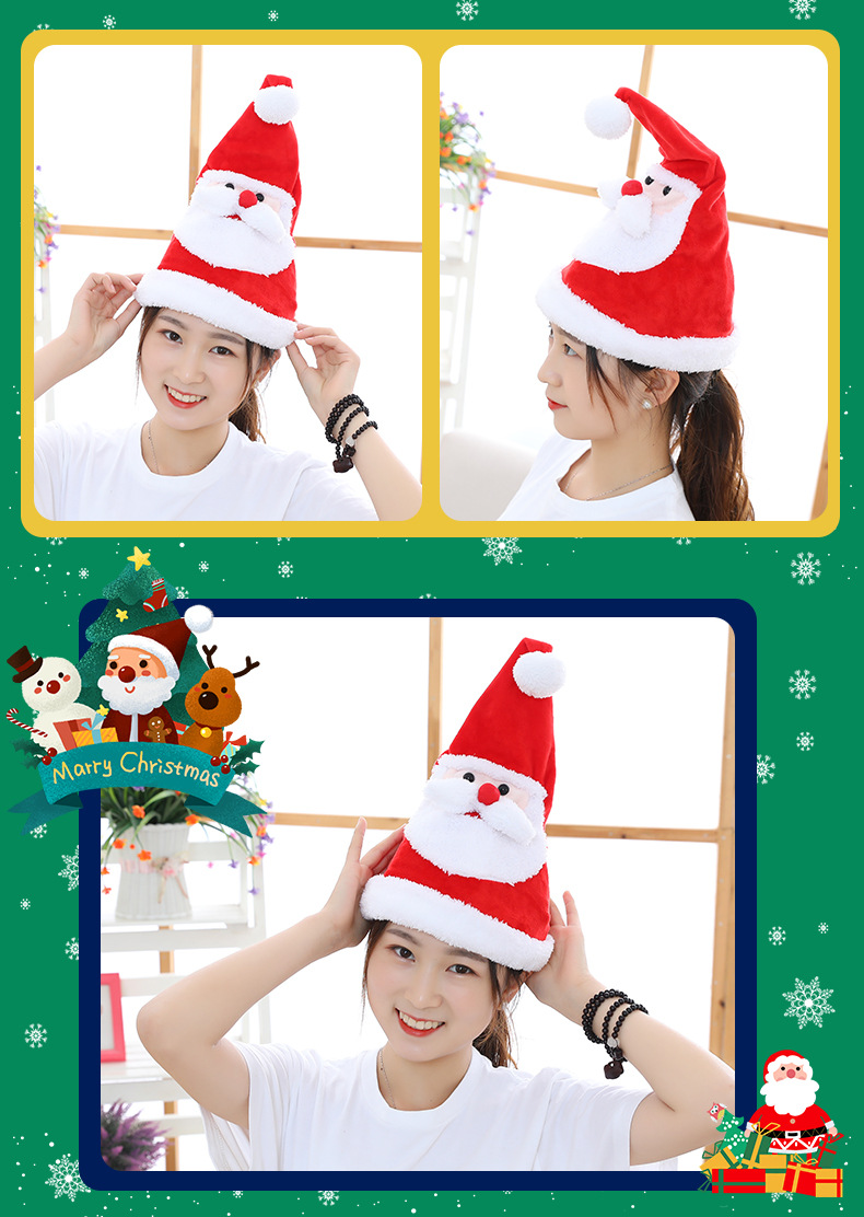 Christmas hat Plush Toy Electric Santa Claus Hat Moving Singing with Concert Luminous Hat Christmas Gift Christmas hat Plush Toy Electric Santa Claus Hat Moving Singing with Concert Luminous Hat Christmas Gift