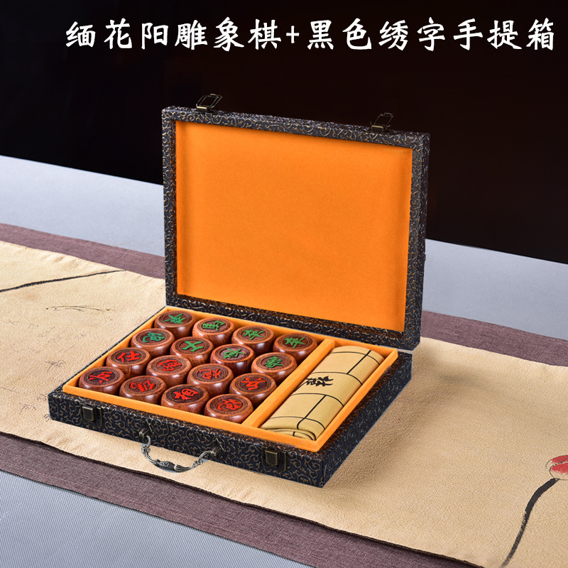 Rosewood Ebony Rosewood Chinese Chess Mahogany Solid Wood Large Chess Board Factory Wood Carving Crafts Generation