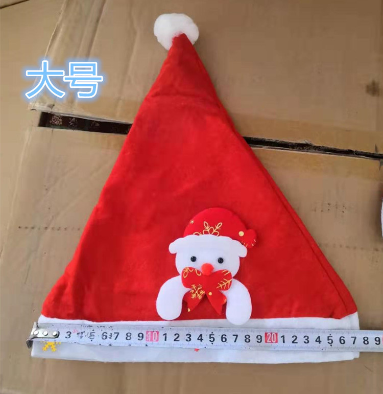 Hat Children's Luminous Hat Cute Luminous Elk Christmas Hat for the Elderly Christmas Creative Hat Manufacturer Hat Children's Luminous Hat Cute Luminous Elk Christmas Hat for the Elderly Christmas Creative Hat Manufacturer