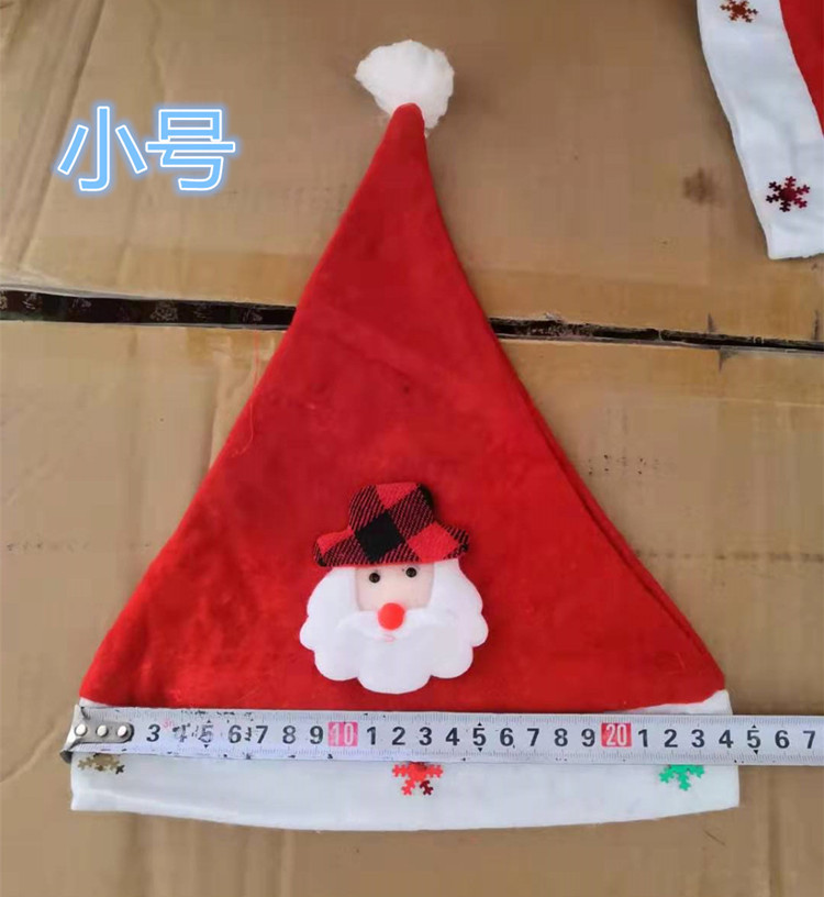 Hat Children's Luminous Hat Cute Luminous Elk Christmas Hat for the Elderly Christmas Creative Hat Manufacturer Hat Children's Luminous Hat Cute Luminous Elk Christmas Hat for the Elderly Christmas Creative Hat Manufacturer