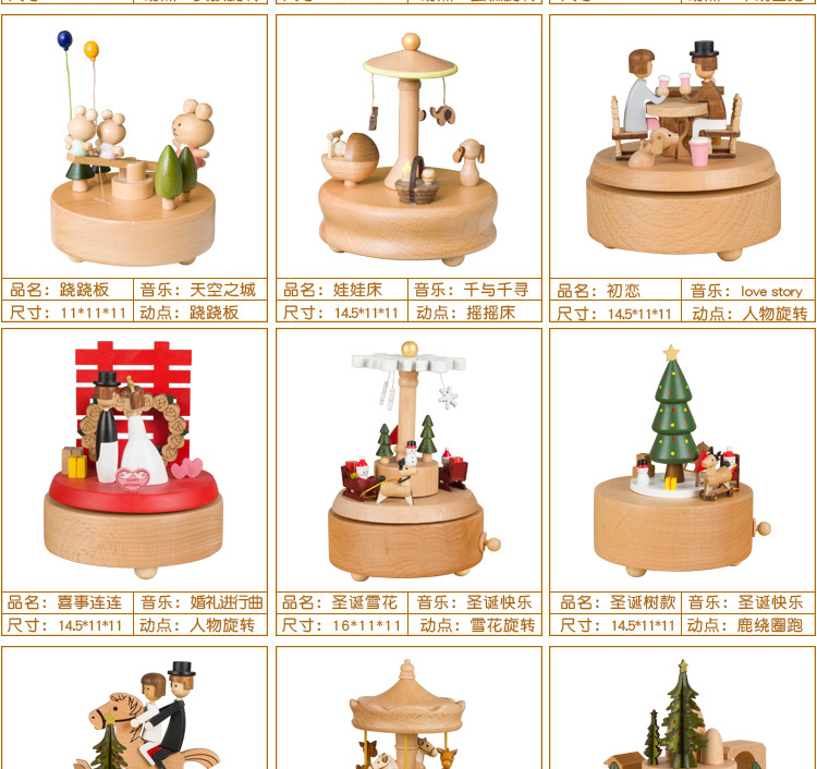 Manufacturer's Handicraft Nordic Minimalist Style Sky City Rotating Music Box Music Box Solid Wood Crafts