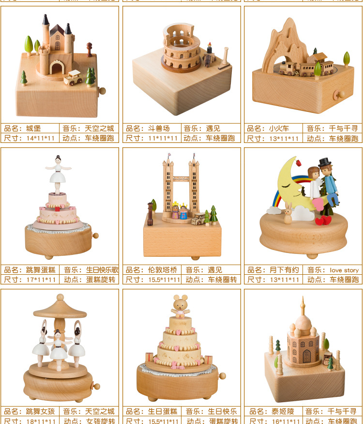 Manufacturer's Handicraft Nordic Minimalist Style Sky City Rotating Music Box Music Box Solid Wood Crafts