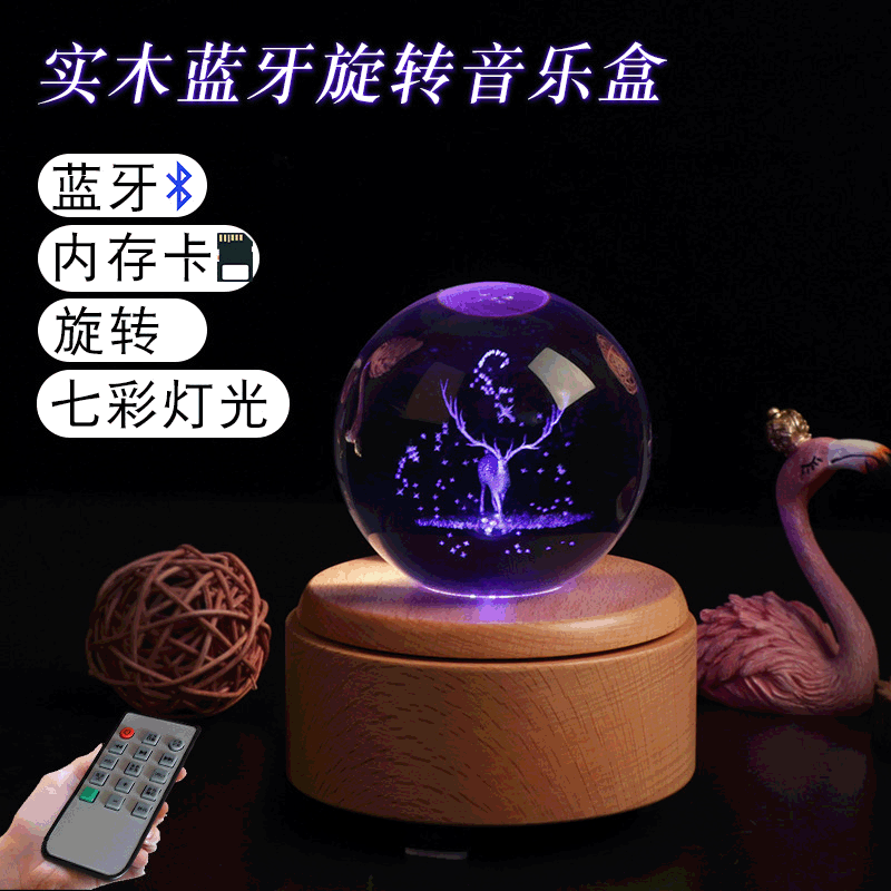 Music Box Wooden Crystal Ball Music Box Home Creative Solid Wood Rotating Luminous Crafts Gift Wholesale Ornaments