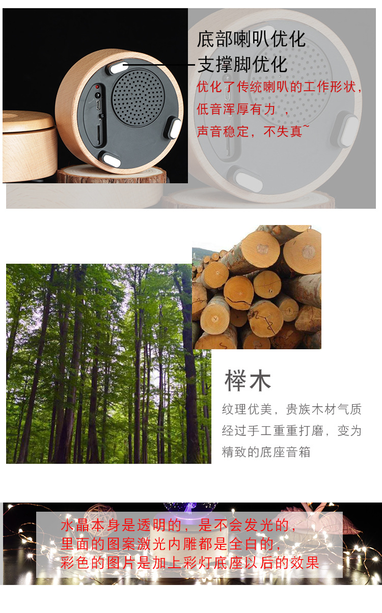Music Box Wooden Crystal Ball Music Box Home Creative Solid Wood Rotating Luminous Crafts Gift Wholesale Ornaments