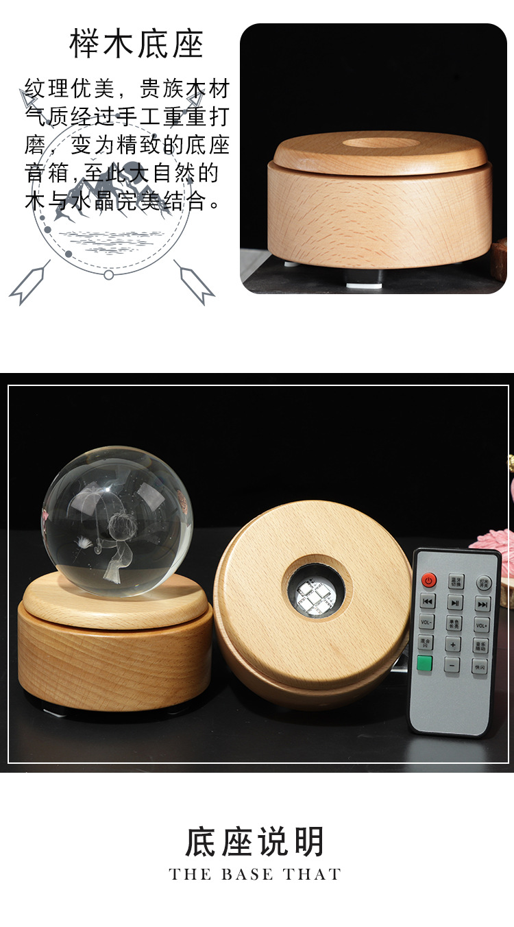 Music Box Wooden Crystal Ball Music Box Home Creative Solid Wood Rotating Luminous Crafts Gift Wholesale Ornaments