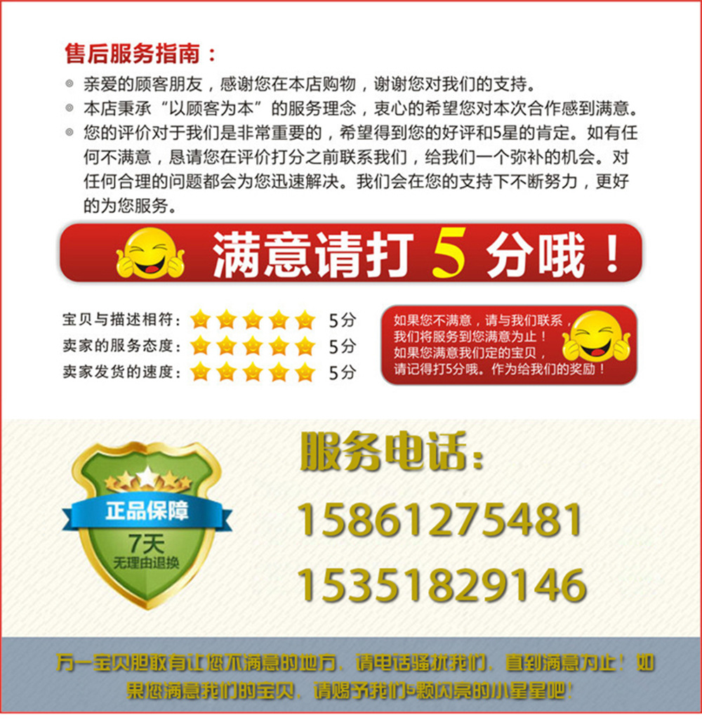 Natural White Crystal Point Original Stone Polishing Crafts Energy Stone Hexagonal Single Pointed Column Decoration