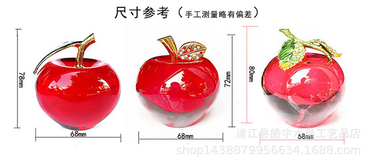 Direct Crystal Creative Gifts Gold Leaf Decorative Crafts Christmas Ornaments Car Home Decoration for Apple