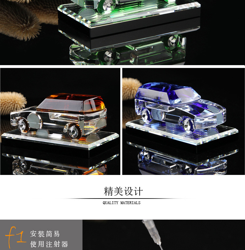 Car Decoration Crystal Glass Car Model Car Perfume Creative Upscale Decoration Car Interior Ornaments Crafts