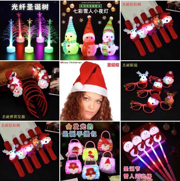 Christmas Supplies Antlers Headband Christmas Hat Christmas Tree KT Glasses Christmas Eve Gift Christmas Decorations