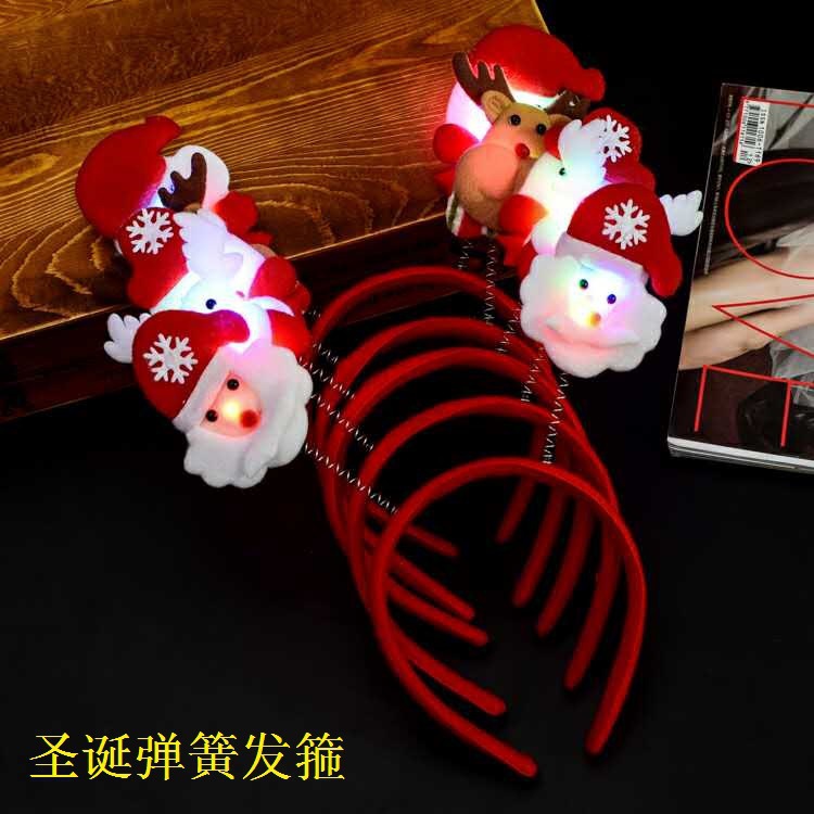 Christmas Supplies Antlers Headband Christmas Hat Christmas Tree KT Glasses Christmas Eve Gift Christmas Decorations