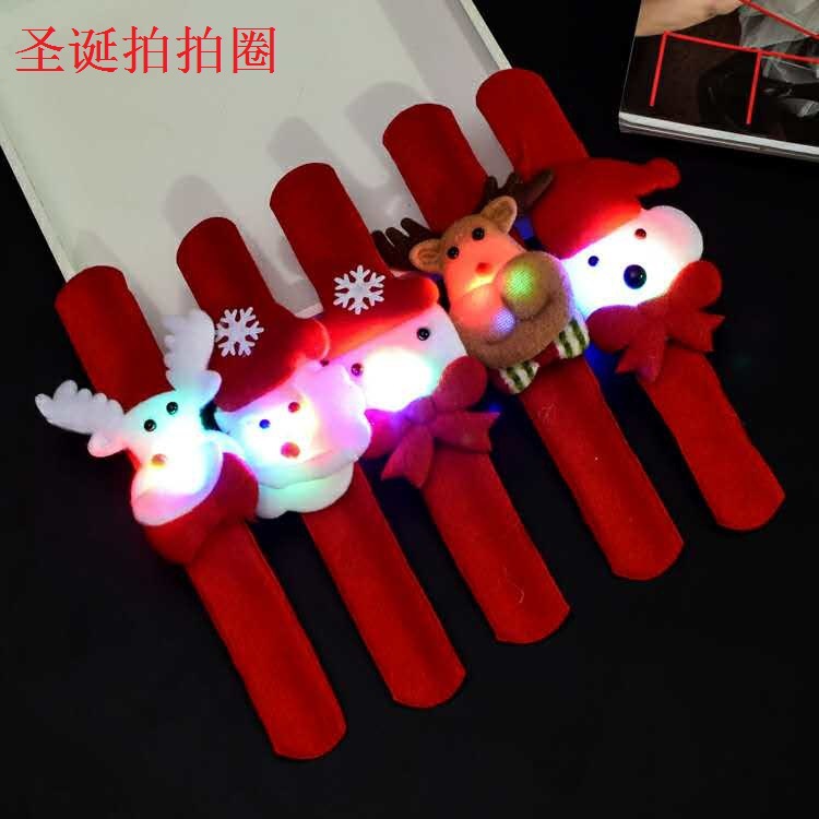 Christmas Supplies Antlers Headband Christmas Hat Christmas Tree KT Glasses Christmas Eve Gift Christmas Decorations