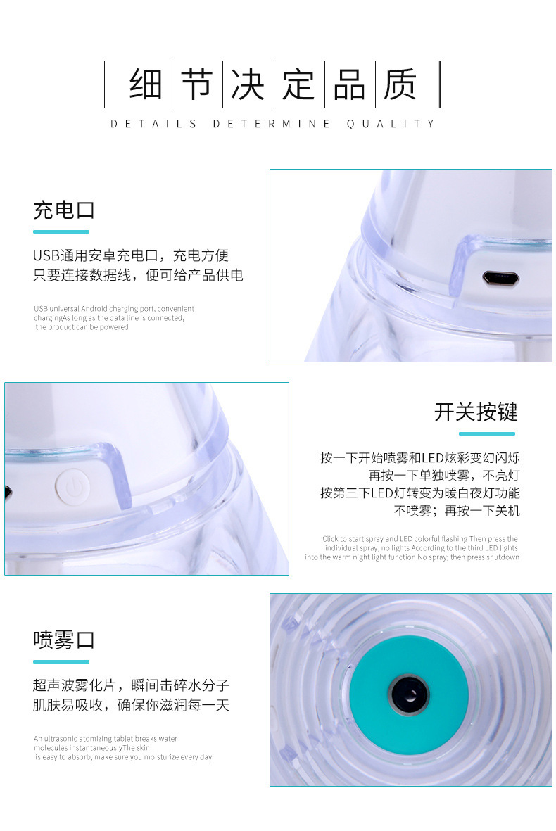 New Iceberg Humidifier USB Luminous Creative Mini Air Purifier Crystal Crafts