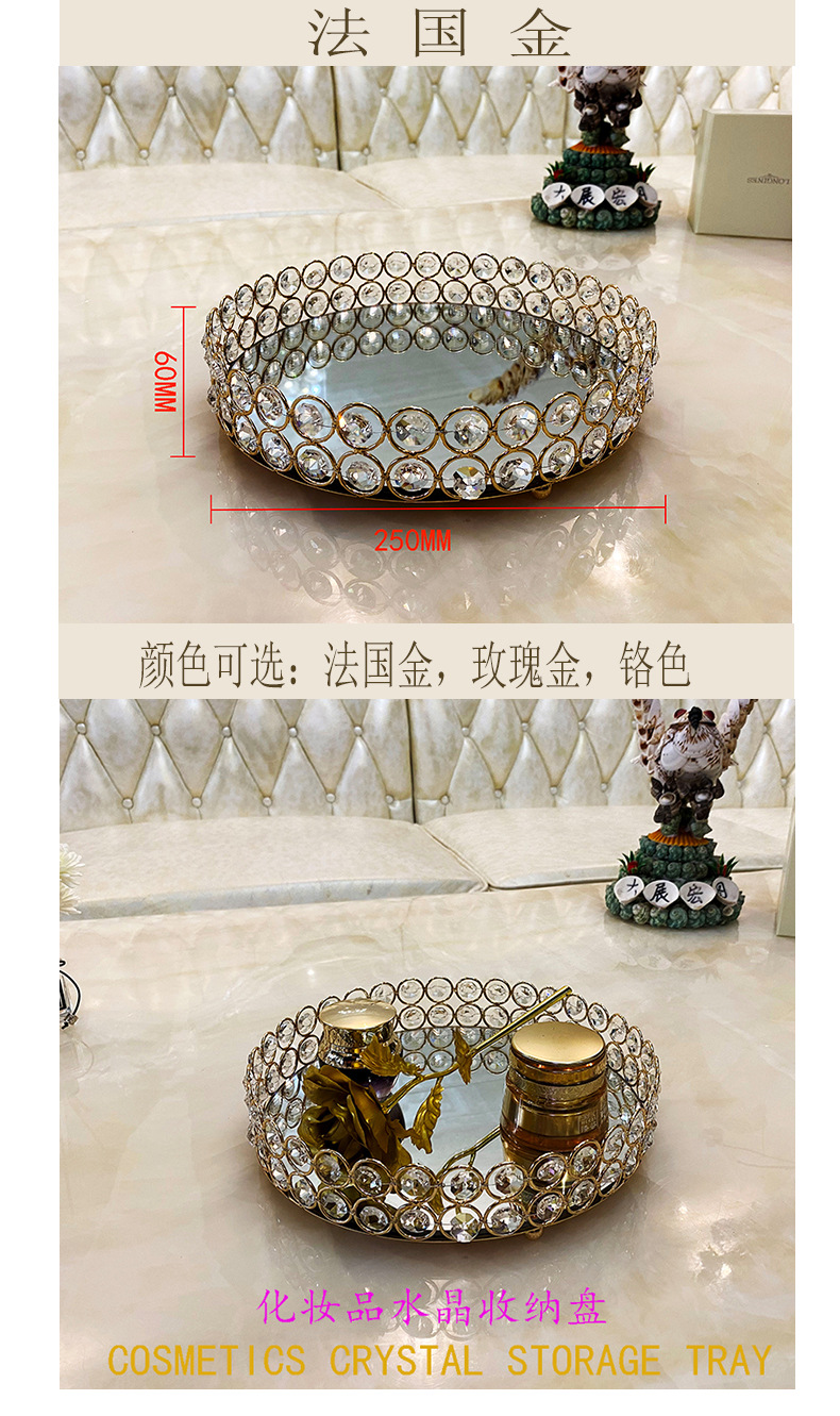 European-Style Metal French Wine Tray Ins Style Creative Coffee Tray Crystal Crafts European-Style Metal French Wine Tray Ins Style Creative Coffee Tray Crystal Crafts