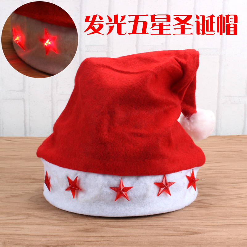 Christmas Hat with Light Christmas Christmas Hat Luminous Cap Lamp Cap Flashing Hat Five-Pointed Star Will Shine