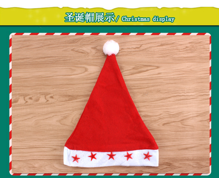 Christmas Hat with Light Christmas Christmas Hat Luminous Cap Lamp Cap Flashing Hat Five-Pointed Star Will Shine