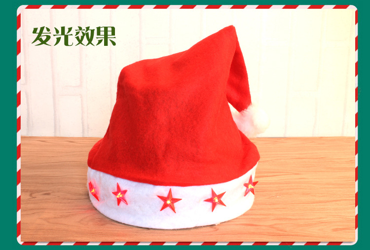 Christmas Hat with Light Christmas Christmas Hat Luminous Cap Lamp Cap Flashing Hat Five-Pointed Star Will Shine